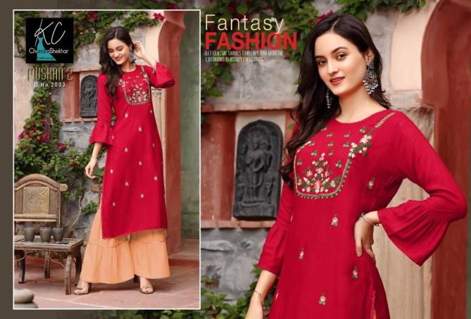 Kc Muskan 2 Heavy Rayon With Fancy Embroidery Work  latest Fancy Designer Festive Wear Kurti With Bottom Collection